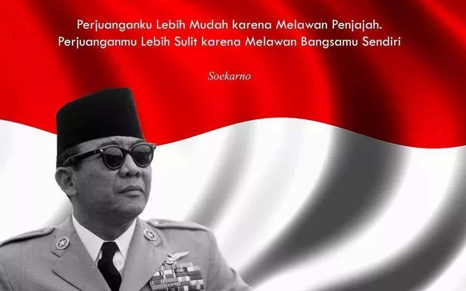 24 Nasehat Bung Karno Ini Menumbuhkan Rasa Cinta Akan 