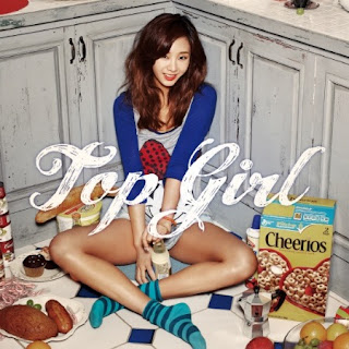 G.NA - Top Girl Lyrics