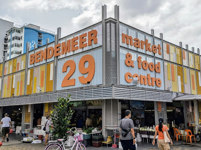 Bendemeer_Market_Food_Centre