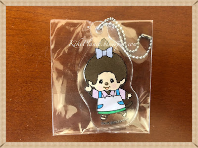 kiki monchhichi sakura tora san museum keychain porte clé rare