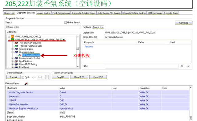 sdconnect-c4-retrofit-program-code-benz-w205-w222-offline-03