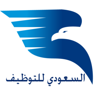 السعودي للتوظيف وظائف إدارية وهندسية شاغرة لدى شركة ساتورب