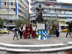 ΠΡΟΓΡΑΜΜΑ ΕΚΔΗΛΩΣΕΩΝ:«ΗΜΕΡΑ ΕΘΝΙΚΗΣ ΜΝΗΜΗΣ ΤΗΣ ΓΕΝΟΚΤΟΝΙΑΣ ΤΩΝ ΕΛΛΗΝΩΝ ΤΗΣ ΜΙΚΡΑΣ ΑΣΙΑΣ »