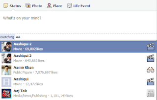 Facebook New Feature: What are you doing? in Status Update.