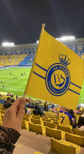 من الملعب، جماهير النصر تشجع فريقها من ميدان المباراة