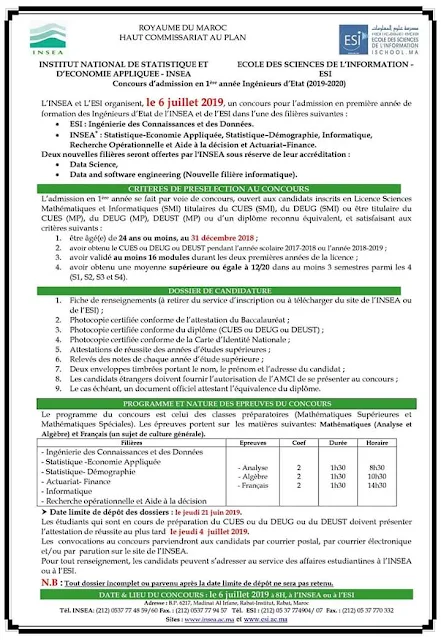 Concours d’admission en première année de formation des Ingénieurs d’Etat de l’INSEA et de l’ESI