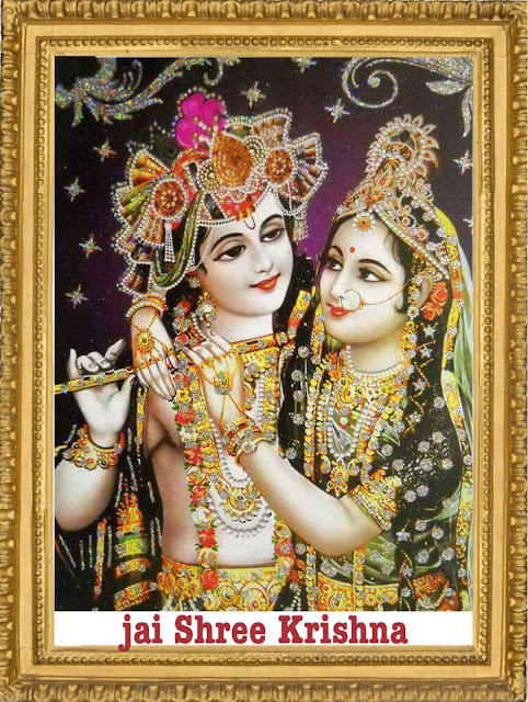 gujrati bhajan, gujrati bhajan lyrics