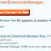 How to download internet download manager and install