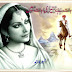 Koi Baat Hai Teri Baat Main Urdu Novel by Umera Ahmed