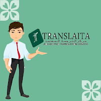  translaita ترانزليتا الرتجمة المعتمدة