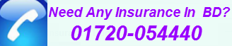 Non Life Insurance Company List In Bangladesh: