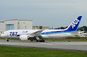 L/N 51 C/N 34502 B7878 JA811A ALL NIPPON AIRWAYS (ja ana moonm)