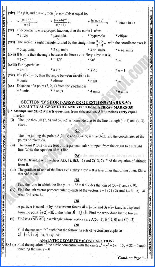 mathematics-12th-practical-centre-guess-paper-2017-science-group