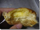 巴特里奶油餐包