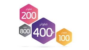 شرح باقات موبايلي مفوتر 400 لسنة 2024