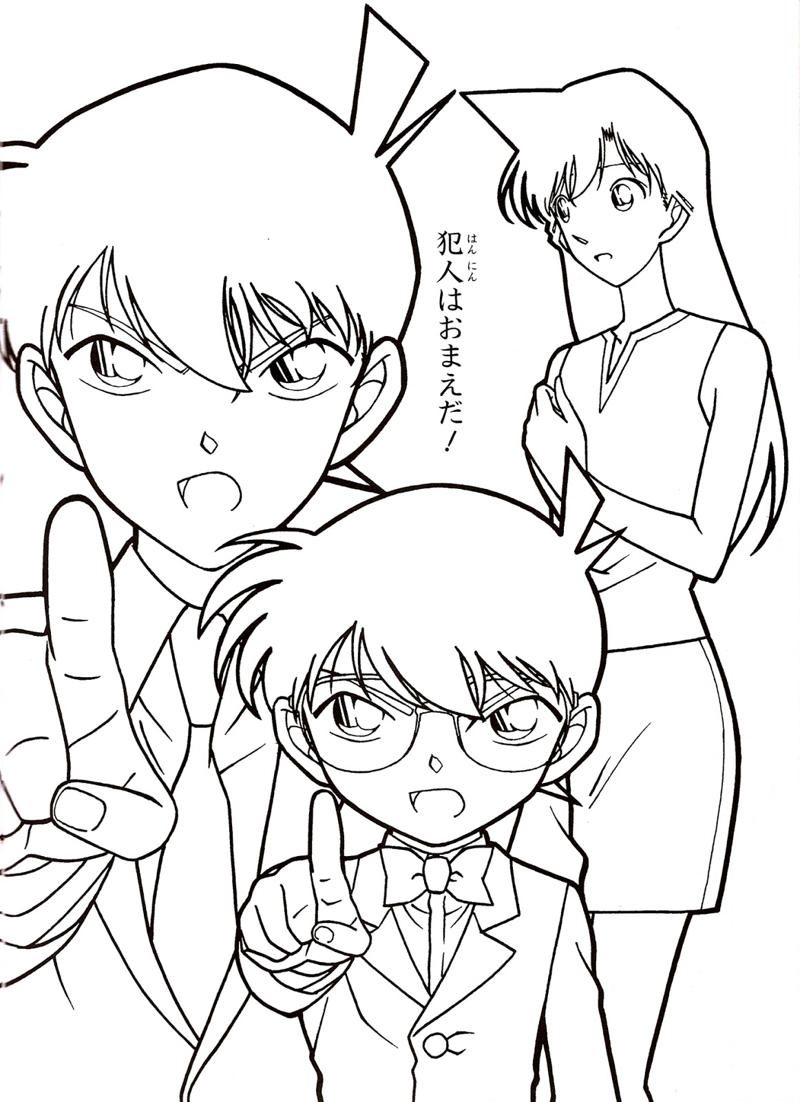 10 Mewarnai Gambar Detective Conan