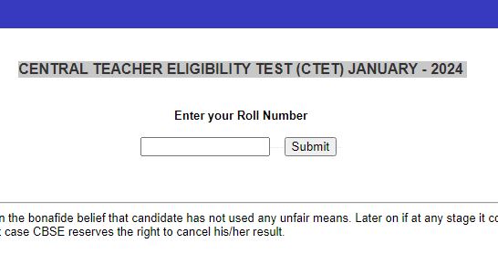 केंद्रीय शिक्षक पात्रता परीक्षा (सीटीईटी) जनवरी - 2024 रिजल्ट जारी 