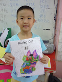 dot-to-dot racing car