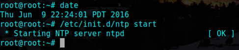 ubtsvr starting ntp