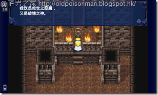 Screenshot_2015-05-05-02-16-25