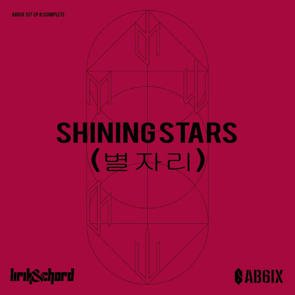 Lyrics Shining Stars (별자리) - AB6IX (Romanized, Hangul)