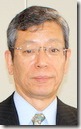 Seiji Oshima