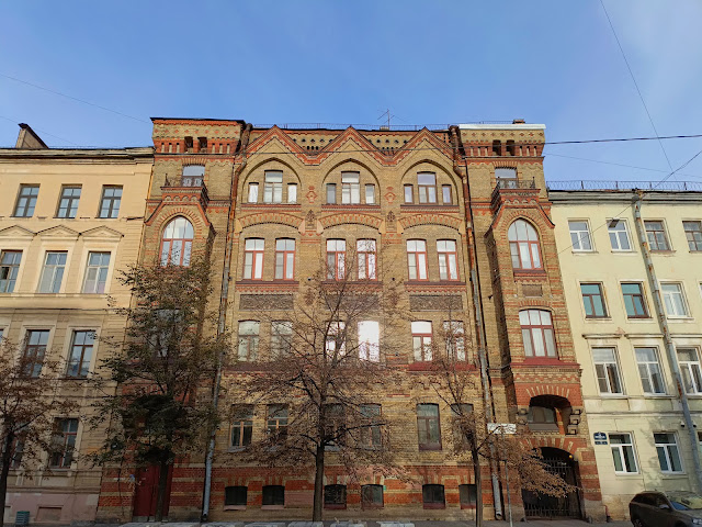 Санкт-Петербург, Васильевский остров