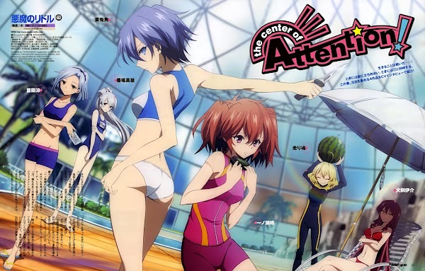 Akuma no Riddle BD