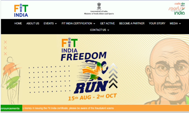 Fit India Freedom Run 2020. How to registration fit India Freedom Run 2020 ?