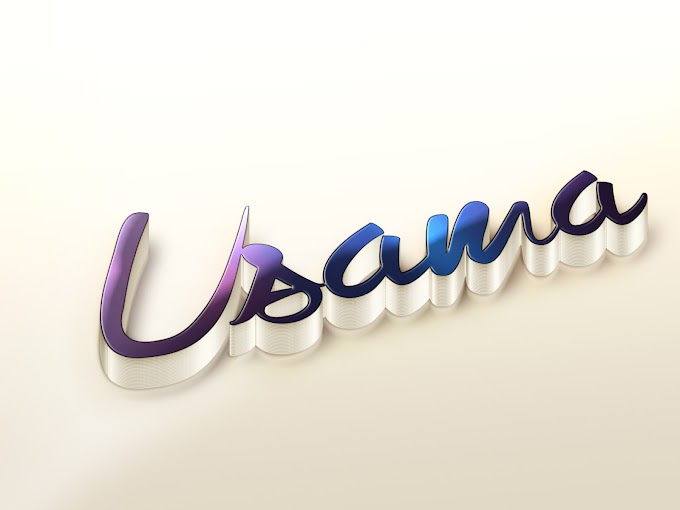 Magical 3D Text Photoshop PSD All Tutorial