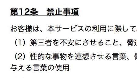 ラグマス 今更上等の精神でpt効率について考える アルパカのサンドバッグ