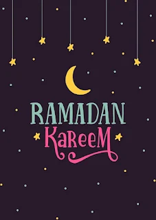 صور رمضان كريم