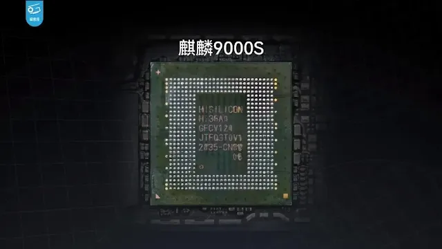 Huawei's Kirin 9000S