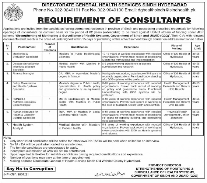  Jobs in Directorate of Health Services Sindh 2021