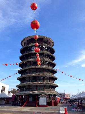 Menara Condong Teluk Intan