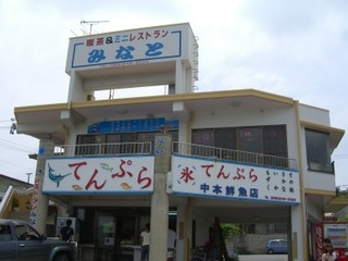 CIMG0330