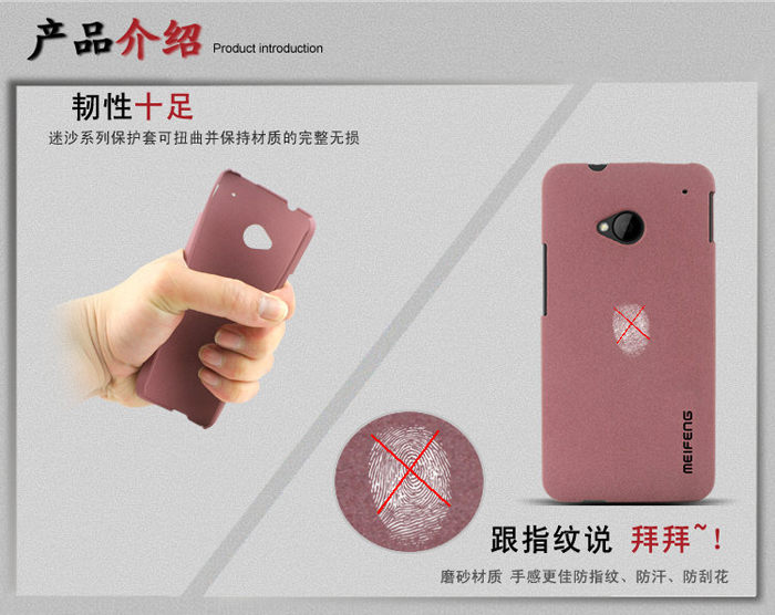 HTC handphone case, Malaysia