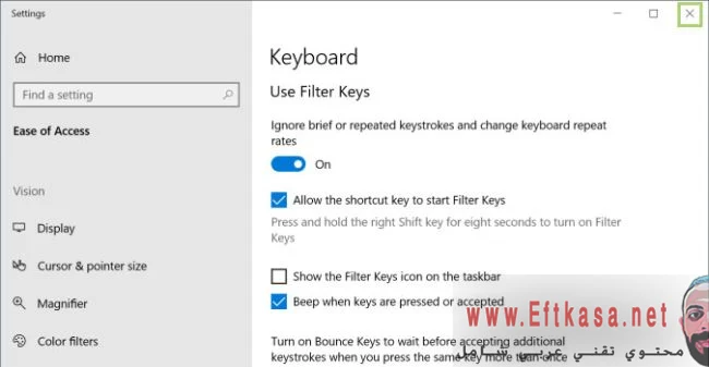 كيفية تمكين أصوات كتابة لوحة المفاتيح في Windows 10