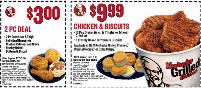 kfc printable coupons 2018