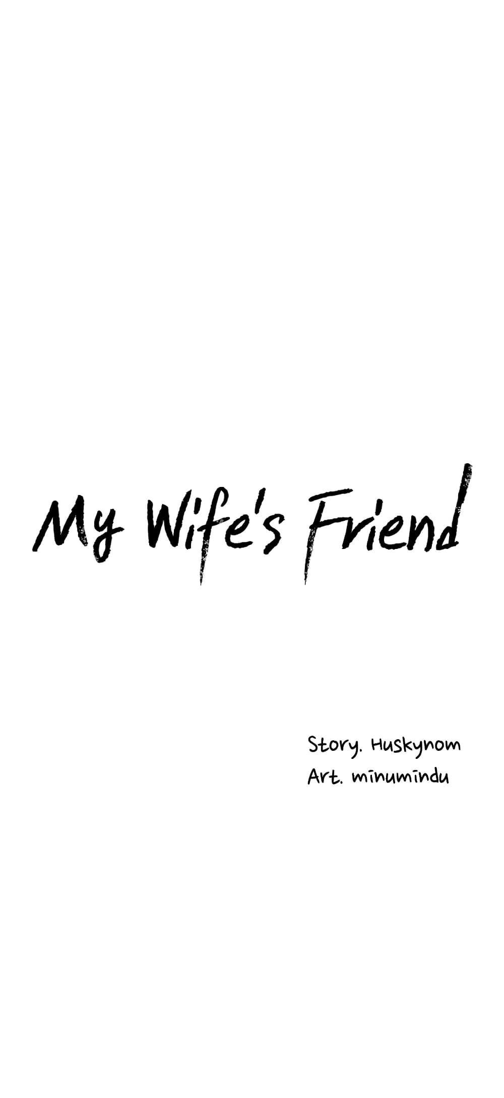My Wife’s Friend - หน้า 32