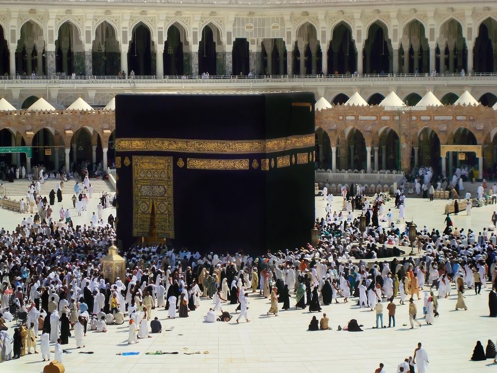 Top HD Wallpapers: Khana Kaba Islamic Place Wallpapers