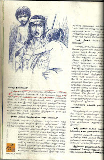 செங்கொடி,முத்துக்குமார்,அப்துல்கலாம்,பேரறிவாளன்