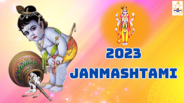 Janmashtami 2023 - जन्माष्टमी आरती - जानिए कैसे की जाती है जन्माष्टमी पूजा और जानें जन्माष्टमी मनाने की विधि, व्रत के नियम और प्रसाद - Sabhi Bhagwan Ki Arti