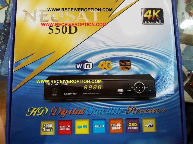 NEOSAT 550D HD RECEIVER AUTO ROLL POWERVU KEY NEW SOFTWARE