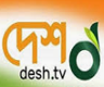 DeshTV Bangladesh