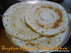 Cholam appam [ sorghum appam ]