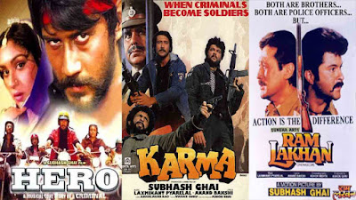 khalnayak unknown facts in hindi