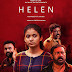 Helen (2019) film