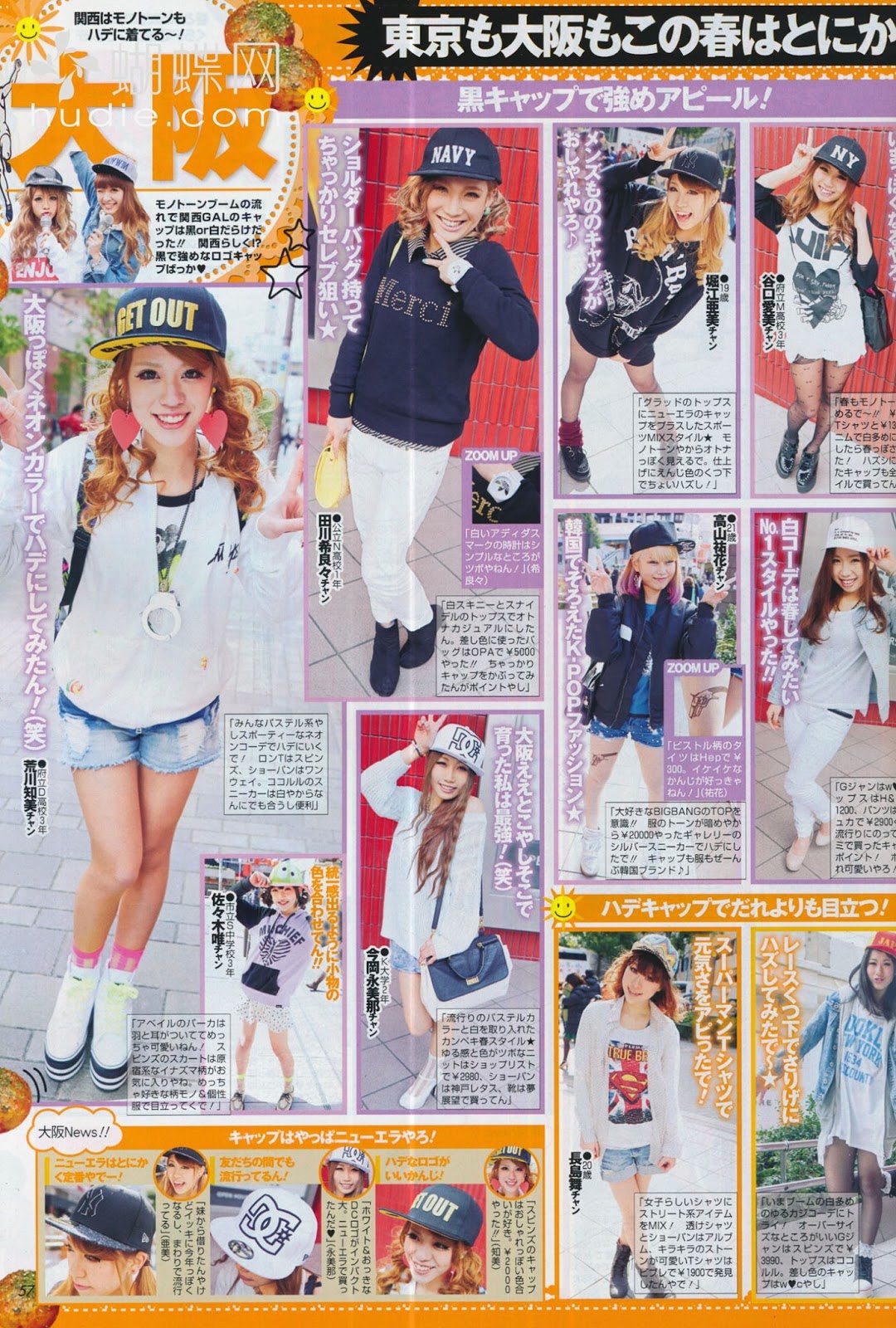 Top Beauty Blogger Philippines Product Reviews Food Lifestyle Fashion And More Gyaru Spring Summer Trends May 13 Scans