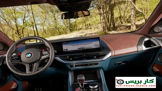 سيارة BMW XM الجديدة في السعودية. ومواصفات بي ام دبليو XM 2025 ، اسعار بي ام دبليو XM 2025 في السعودية ، موعد نزول بي ام دبليو XM 2025